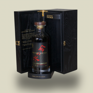 KARUIZAWA VINTAGE - 45 YEARS - 25.000€
